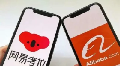 Perusahaan E-commerce Milik Alibaba Ini Memangkas Pekerja Hingga 95 Persen