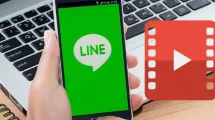 Cara Download Video di LINE dengan Mudah dan Cepat