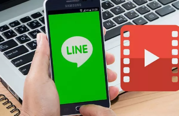Cara Download Video di LINE